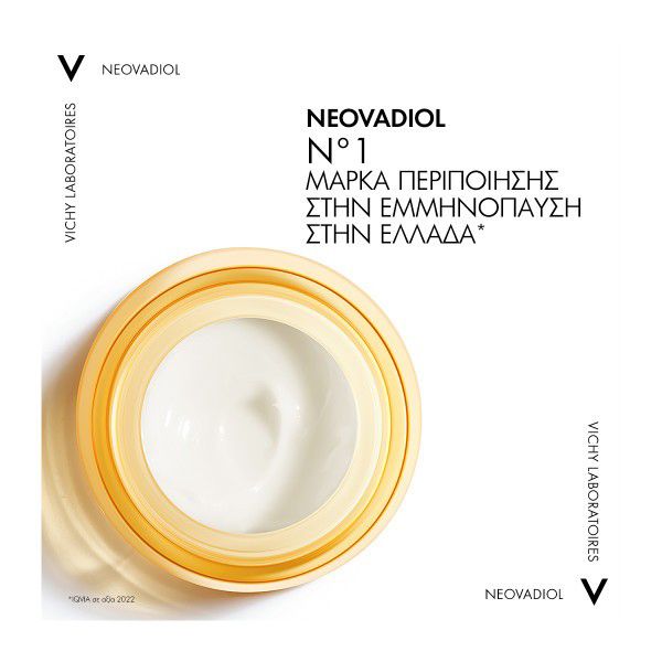 Vichy Neovadiol Post-Menopause Κρέμα Νυκτός για την Εμμηνόπαυση 50 ml