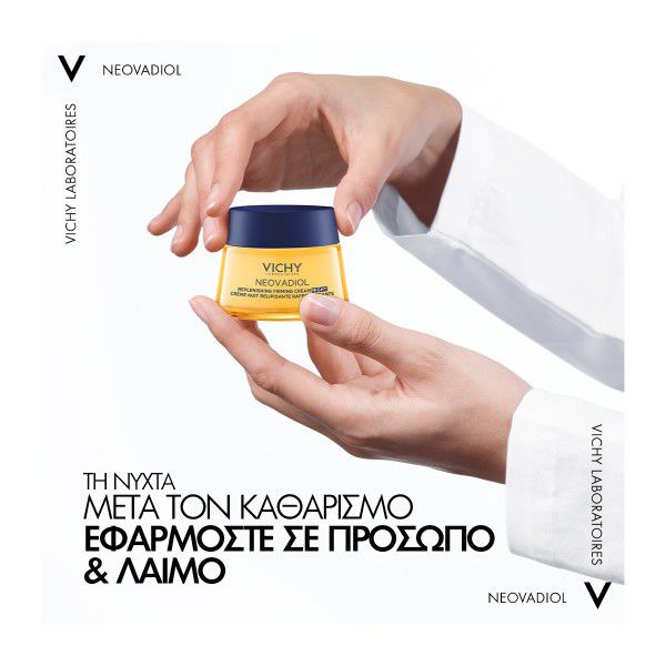 Vichy Neovadiol Post-Menopause Κρέμα Νυκτός για την Εμμηνόπαυση 50 ml