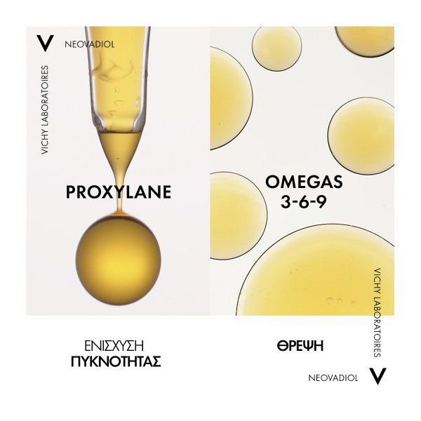 Vichy Neovadiol Post-Menopause Κρέμα Νυκτός για την Εμμηνόπαυση 50 ml