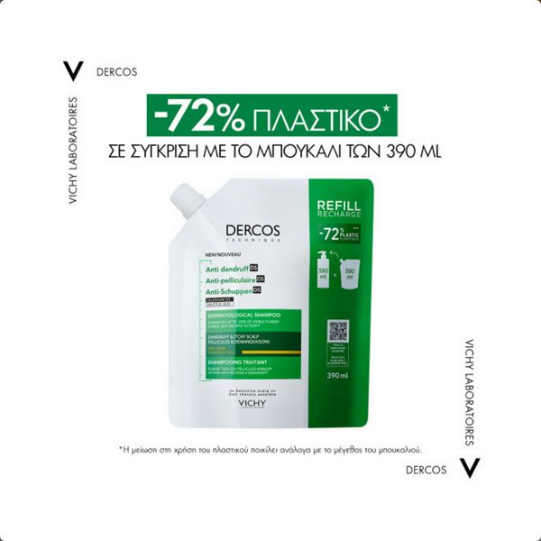 Vichy Dercos Anti-Dandruff DS Eco Refill Αντιπιτυριδικό Σαμπουάν για Ξηρά Μαλλιά Ανταλλακτικό 390 ml