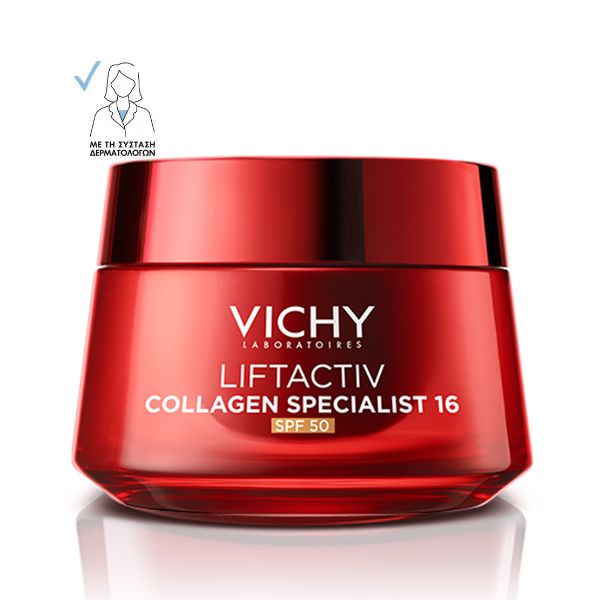 Vichy Liftactiv Collagen Specialist 16 Αντιγηραντική Κρέμα Ημέρας με Αντηλιακή Προστασία Spf50 50 ml