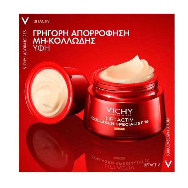Vichy Liftactiv Collagen Specialist 16 Αντιγηραντική Κρέμα Ημέρας Spf50 Refill 50 ml