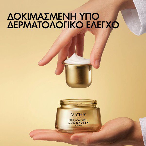 Vichy Neovadiol Longevity Κρέμα Αναδόμησης Προσώπου 50 ml