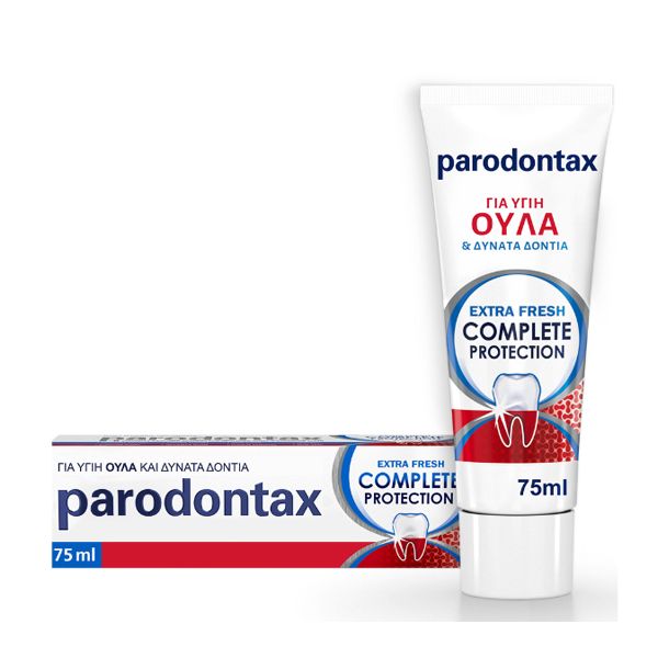 Parodontax Extra Fresh Complete Protection Οδοντόκρεμα Για Πρόληψη & Αντιμετώπιση Της Αιμορραγίας Των Ούλων 75ml Parodontax Extra Fresh Complete Protection Οδοντόκρεμα Για Πρόληψη & Αντιμετώπιση Της Αιμορραγίας Των Ούλων 75ml