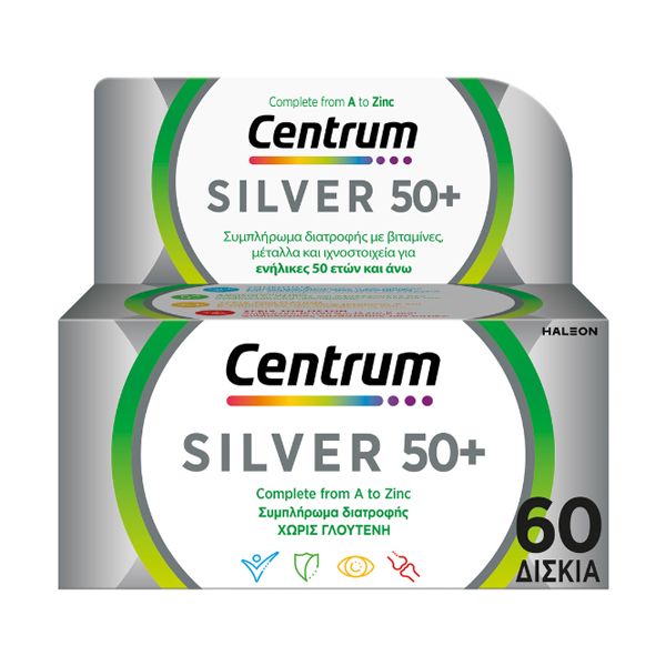Centrum Silver 50+ 60 ταμπλέτες