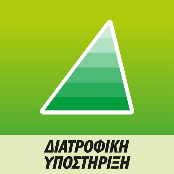 Centrum Junior 30 μασώμενες ταμπλέτες