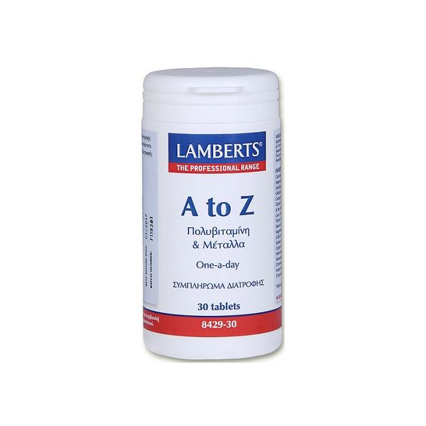Lamberts A-Z Multivitamins 30 ταμπλέτες
