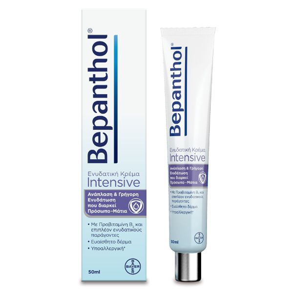 Bepanthol Intensive Ενυδατική Κρέμα Προσώπου-Ματιών 50 ml
