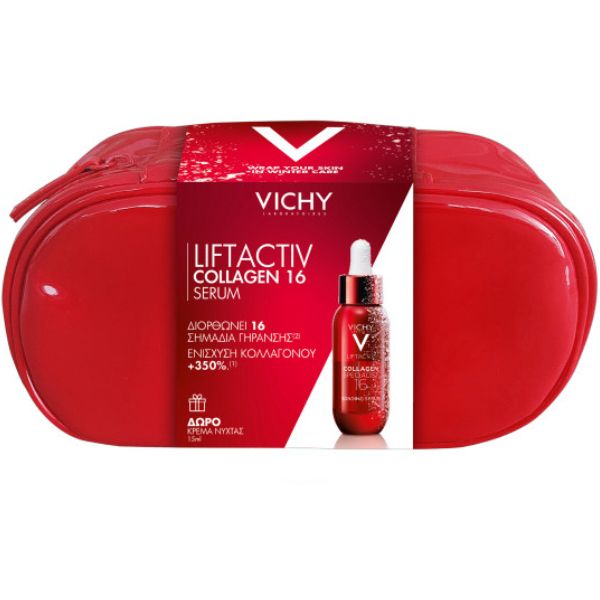 Vichy Set με Liftactiv Collagen Specialist 16 Αντιρυτιδικός Ορός Προσώπου 30 ml και Δώρο Κρέμα Νυκτός 15 ml