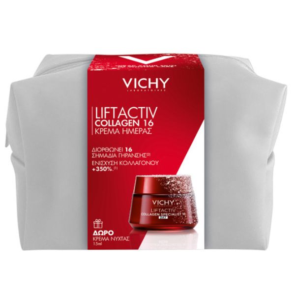 Vichy Set με Liftactiv Collagen Specialist 16 Αντιγηραντική Κρέμα Ημέρας 50 ml και Δώρο Κρέμα Νυκτός 15 ml