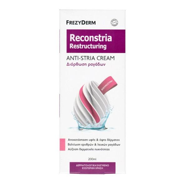 Frezyderm Reconstria Restructuring Cream Κρέμα Διόρθωσης Ραγάδων 200 ml