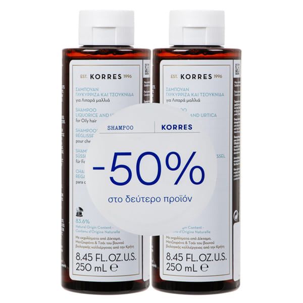 Korres Σαμπουάν για Λιπαρά Μαλλιά με Γλυκύρριζα & Τσουκνίδα 2x250 ml -50% στο 2ο Προϊόν