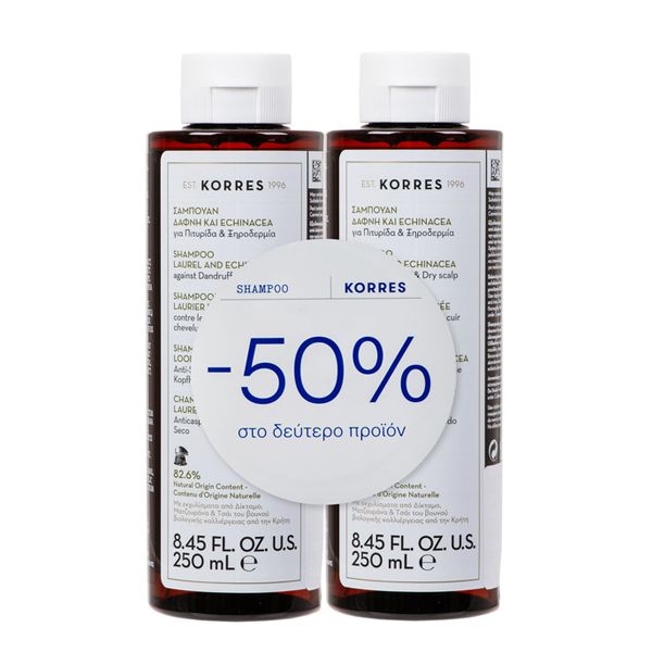 Korres Σαμπουάν κατά της Πιτυρίδας και Ξηροδερμίας με Δάφνη και Εχινάκεια 2x250 ml -50% στο 2ο Προϊόν