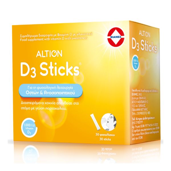 Altion D3 Sticks 1000IU Συμπλήρωμα Διατροφής με Βιταμίνη D3 με γλυκαντικά 30 φακελίσκοι