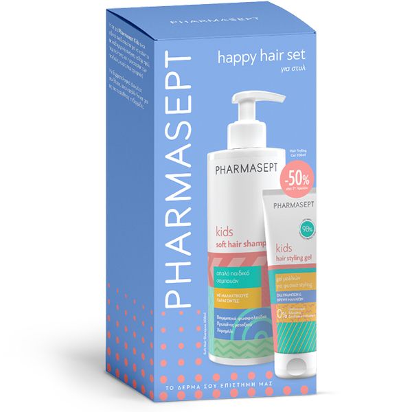 Pharmasept Happy Hair Set με Kids Soft Hair Shampoo 400 ml & Hair Styling Gel για Φυσικό Κράτημα 100 ml -50% στο 2ο Προϊόν Pharmasept Happy Hair Set με Kids Soft Hair Shampoo 400 ml & Hair Styling Gel για Φυσικό Κράτημα 100 ml -50% στο 2ο Προϊόν