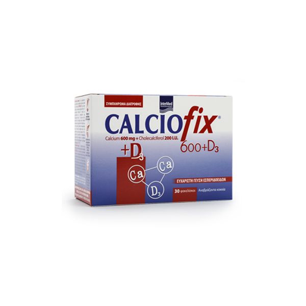 CalcioFix Συμπλήρωμα Διατροφής Ασβεστίου 600mg + 200IU D3 30 φακελίσκοι