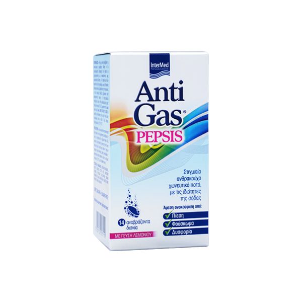 Intermed AntiGas Pepsis με Γεύση Λεμόνι 14 αναβράζοντα δισκία