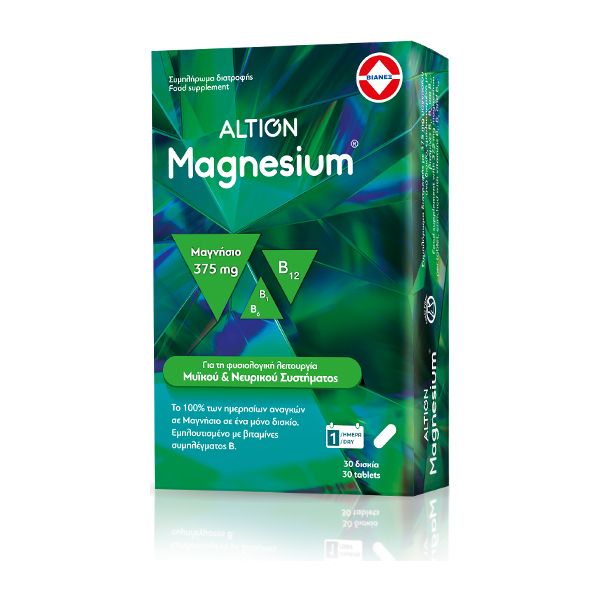 Altion Magnesium Συμπλήρωμα Διατροφής Μαγνησίου 30 δισκία