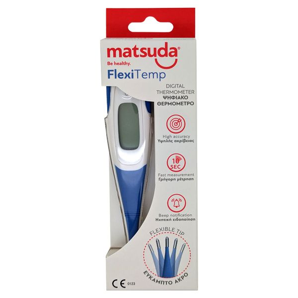 Matsuda FlexiΤemp Εύκαμπτο Ψηφιακό Θερμόμετρο 1 τμχ