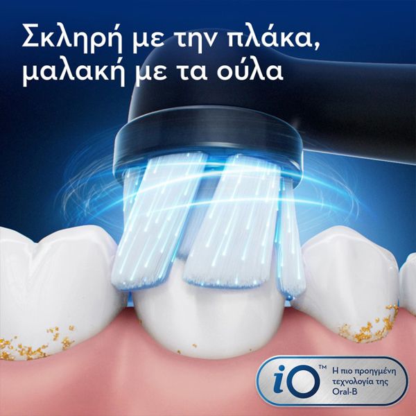 Oral-B iO Series 2 Hλεκτρική Επαναφορτιζόμενη Οδοντόβουρτσα με Θήκη Ταξιδιού Πράσινη