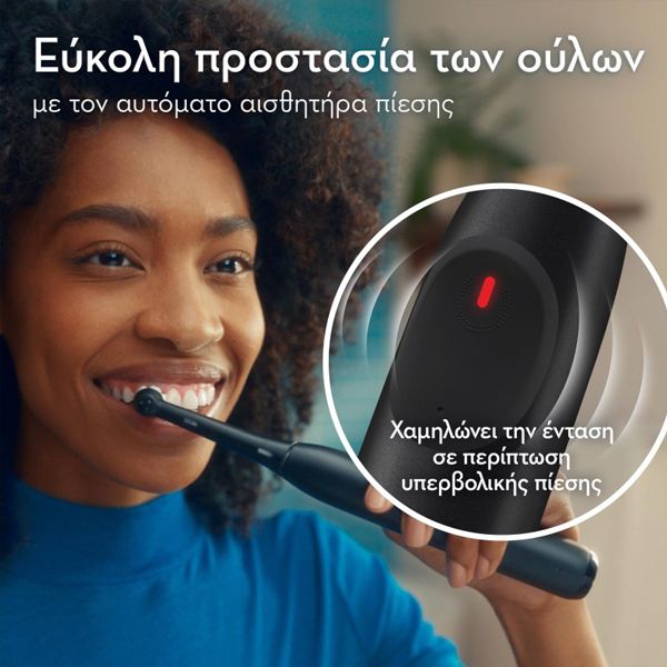Oral-B iO Series 2 Hλεκτρική Επαναφορτιζόμενη Οδοντόβουρτσα με Θήκη Ταξιδιού Μαύρη