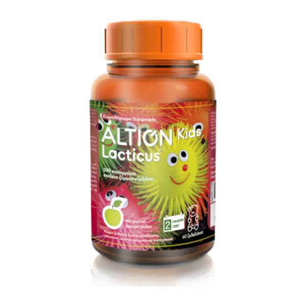 Altion Kids Lacticus Προβιοτικά για Παιδιά 60 ζελεδάκια