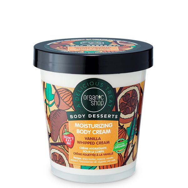 Organic Shop Body Desserts Vanilla Whipped Cream Ενυδατική Κρέμα Σώματος με Βανίλια Σαντιγύ 450 ml