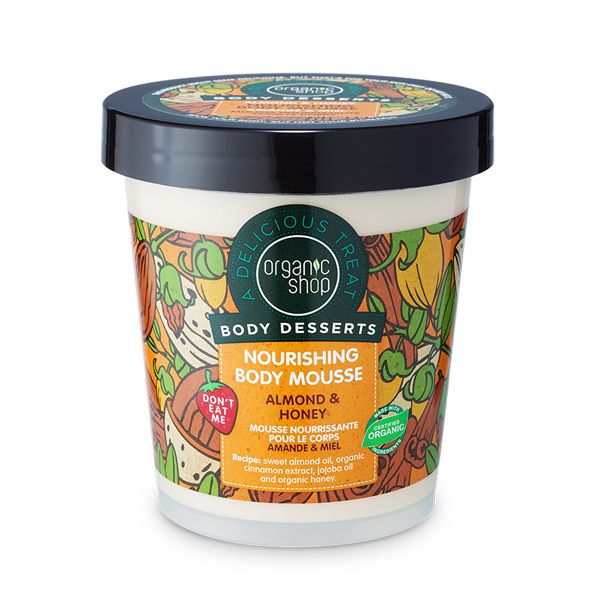 Organic Shop Body Desserts Almond & Honey Ενυδατική Μους Σώματος με Αμύγδαλο & Μέλι 450 ml