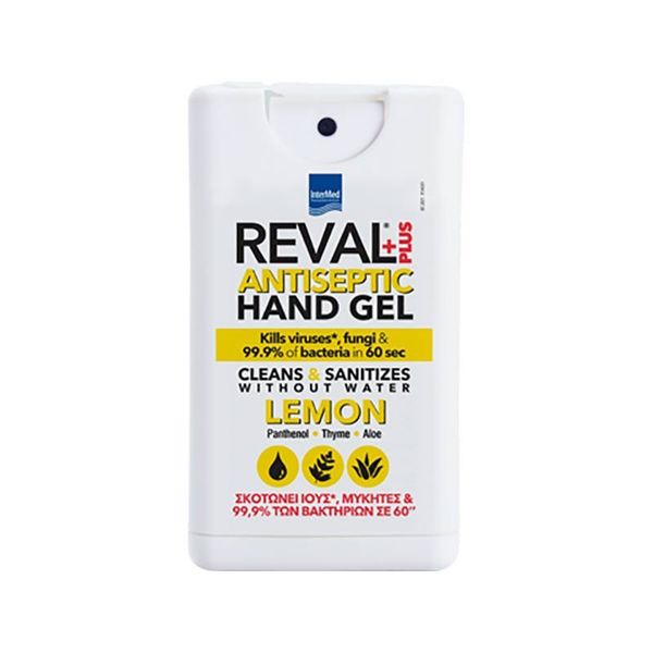 Reval Plus Antiseptic Hand Gel Αντισηπτικό Τζελ με Άρωμα Λεμόνι 15 ml