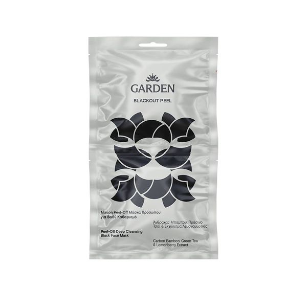 Garden Blackout Peel Μαύρη Peel-Off Μάσκα Προσώπου για Βαθύ Καθαρισμό με Άνθρακα Μπαμπού & Εκχύλισμα Λεμονομυρτιάς 10 ml