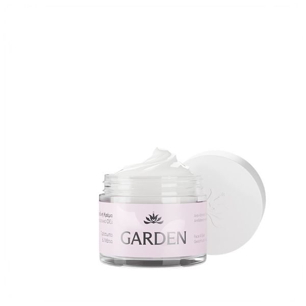 Garden Face Duo Set με Αντιρυτιδική Κρέμα με Υαλουρονικό Οξύ 50 ml και Hyaluronic Serum Ορός με Υαλουρονικό Οξύ 30 ml