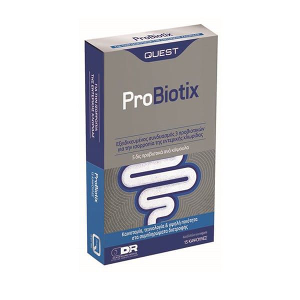 Quest Pro Biotix Συμπλήρωμα Διατροφής για την Ισορροπία της Εντερικής Χλωρίδας 15 κάψουλες