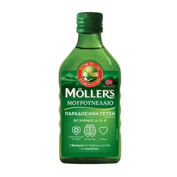 Moller's Natural Μουρουνέλαιο 250ml