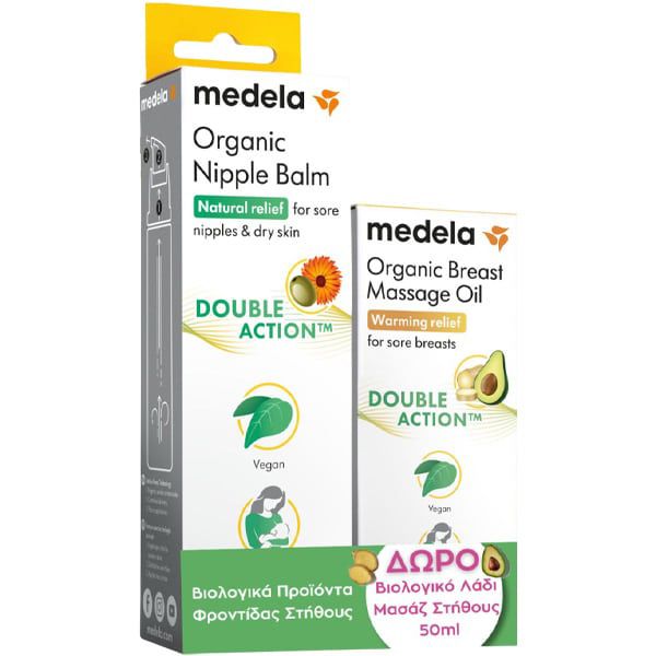 Medela Set με Βιολογική Κρέμα (Βάλσαμο) Θηλών, 40 gr & Δώρο Βιολογικό Λάδι για Μασάζ Στήθους 50 ml
