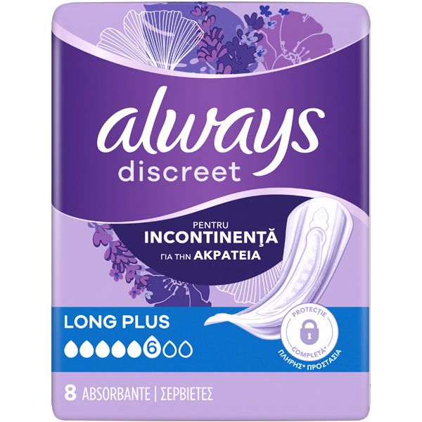 Always Discreet Long Plus No5 Σερβιέτες για την Ακράτεια 8 τμχ