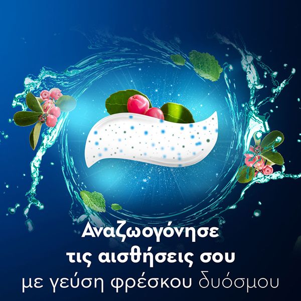 Oral-B Pro 3D White Clinical Intensive Whitening Οδοντόκρεμα 75 ml