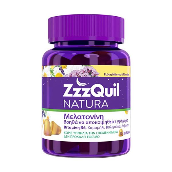 ZzzQuil Natura Συμπλήρωμα Διατροφής με Μελατονίνη, Μάνγκο-Μπανάνα 30 ζελεδάκια