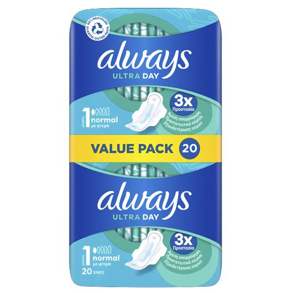 Always Value Pack Ultra Normal Σερβιέτες No1 20 τμχ
