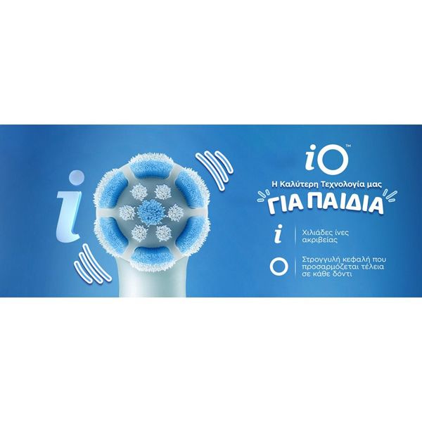 Oral-B iO Kids Stitch Ανταλλακτικές Κεφαλές 6+ 4 τμχ