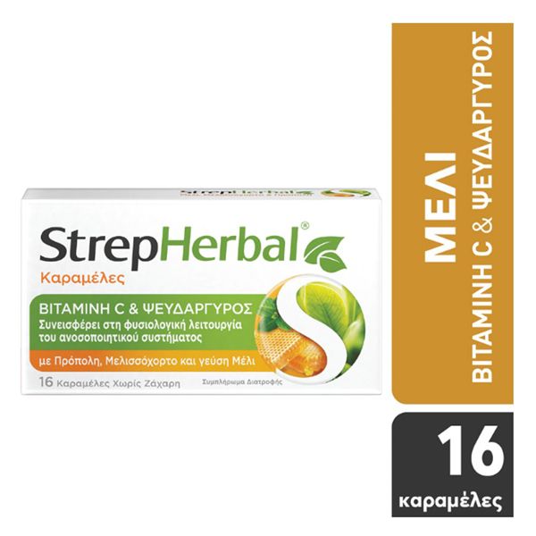 StrepHerbal Καραμέλες για το Λαιμό με Βιταμίνη C και Ψευδάργυρο 16 τμχ