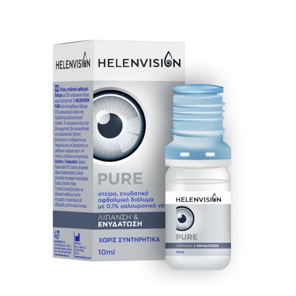 Helenvision Pure Οφθαλμικό Διάλυμα με 0,1% Υαλουρονικό Νάτριο 10 ml