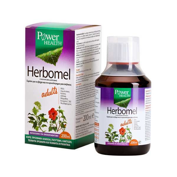 Power Health Herbomel Adults 200ml