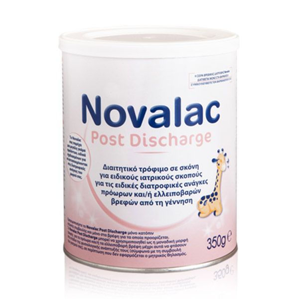 Novalac Γάλα Post Discharge 350gr