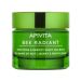 Apivita Bee Radiant Gel-Balm Προσώπου Νύχτας για Λείανση και Αναζωογόνηση με Λευκή Παιώνια και Πρόπολη 50 ml