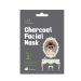 Cettua Clean & Simple Charcoal Μάσκα Προσώπου Καθαρισμού & Σύσφιγξης Πόρων 1τμχ