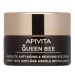 Apivita Queen Bee Κρέμα Ματιών Απόλυτης Αντιγήρανσης & Αναζωογόνησης με Βασιλικό Πολτό Ελεγχόμενης Αποδέσμευσης 15ml