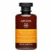 Apivita Keratin Repair Σαμπουάν Θρέψης και Επανόρθωσης για Ξηρά Μαλλιά 250 ml