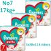Pampers Pants Jumbo Pack No7 17+kg 3x38 τμχ