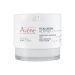 Avene Hyaluron Activ B3 Εντατική Αντιρυτιδική Κρέμα Νυκτός με Υαλουρονικό Οξύ 40 ml