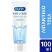 Durex Naturals Λιπαντικό Gel με Υαλουρονικό Οξύ 100 ml